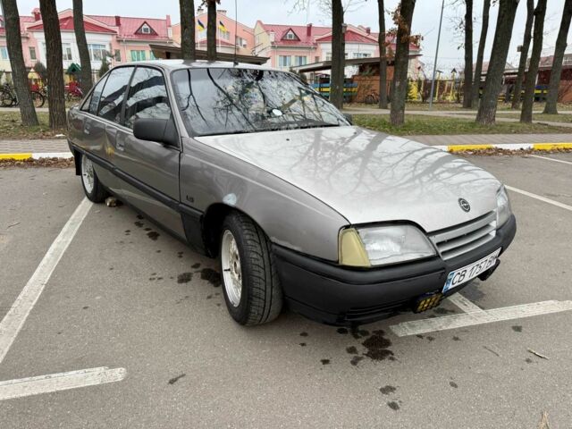 Серый Опель Омега, объемом двигателя 2 л и пробегом 250 тыс. км за 1000 $, фото 1 на Automoto.ua