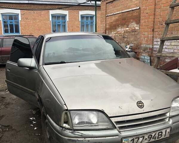 Сірий Опель Омега, об'ємом двигуна 0 л та пробігом 298 тис. км за 450 $, фото 1 на Automoto.ua