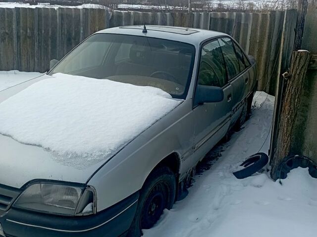 Серый Опель Омега, объемом двигателя 2.3 л и пробегом 300 тыс. км за 460 $, фото 1 на Automoto.ua