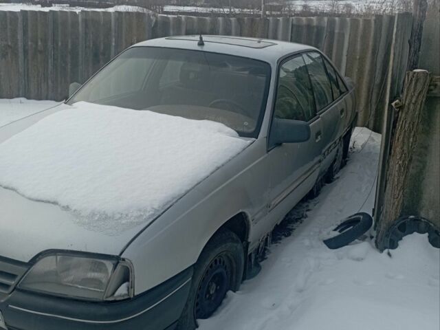 Сірий Опель Омега, об'ємом двигуна 0 л та пробігом 300 тис. км за 463 $, фото 1 на Automoto.ua