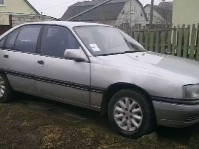 Серый Опель Омега, объемом двигателя 2 л и пробегом 200 тыс. км за 1046 $, фото 1 на Automoto.ua