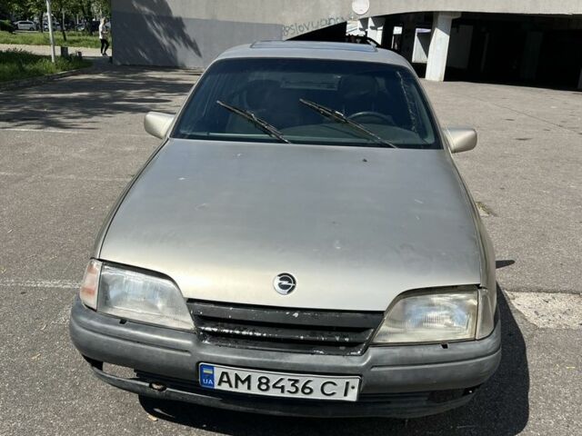 Сірий Опель Омега, об'ємом двигуна 2 л та пробігом 200 тис. км за 700 $, фото 1 на Automoto.ua