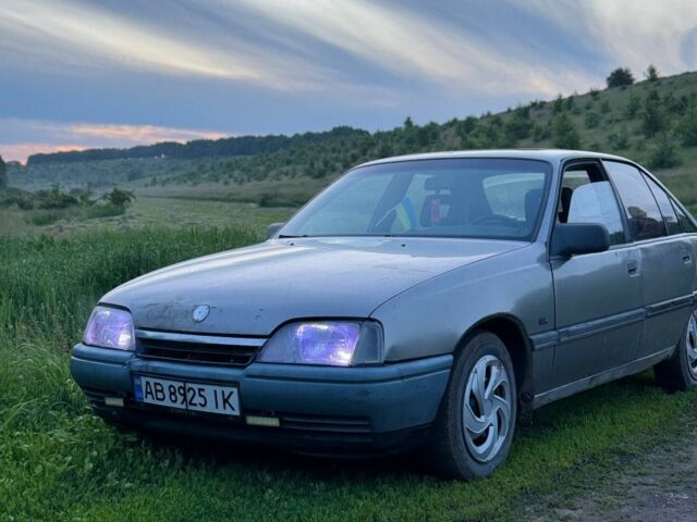 Сірий Опель Омега, об'ємом двигуна 2 л та пробігом 260 тис. км за 602 $, фото 1 на Automoto.ua