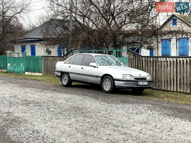 Сірий Опель Омега, об'ємом двигуна 2 л та пробігом 500 тис. км за 1700 $, фото 1 на Automoto.ua