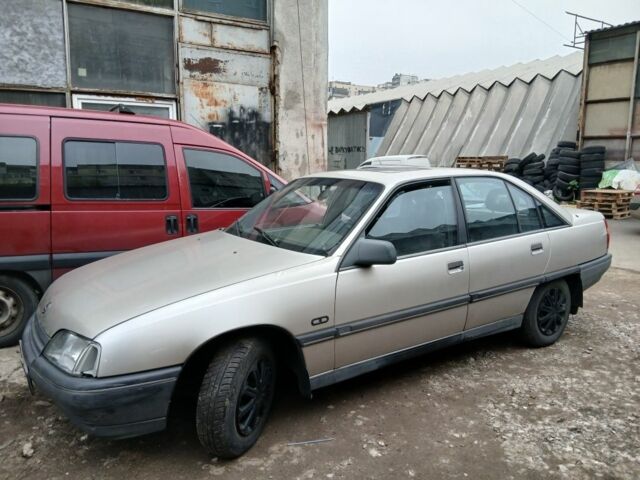 Сірий Опель Омега, об'ємом двигуна 2 л та пробігом 200 тис. км за 600 $, фото 1 на Automoto.ua