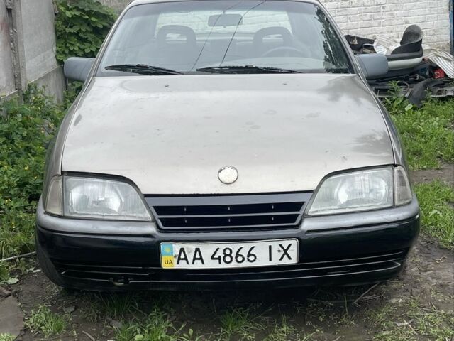 Сірий Опель Омега, об'ємом двигуна 2 л та пробігом 350 тис. км за 626 $, фото 1 на Automoto.ua