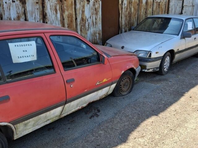 Сірий Опель Омега, об'ємом двигуна 0 л та пробігом 500 тис. км за 15 $, фото 1 на Automoto.ua