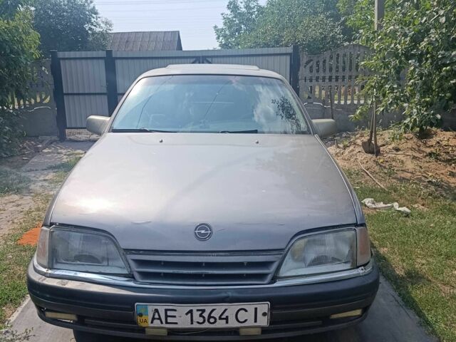 Сірий Опель Омега, об'ємом двигуна 2.4 л та пробігом 461 тис. км за 600 $, фото 1 на Automoto.ua