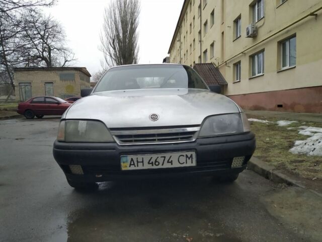 Сірий Опель Омега, об'ємом двигуна 2 л та пробігом 140 тис. км за 1299 $, фото 1 на Automoto.ua
