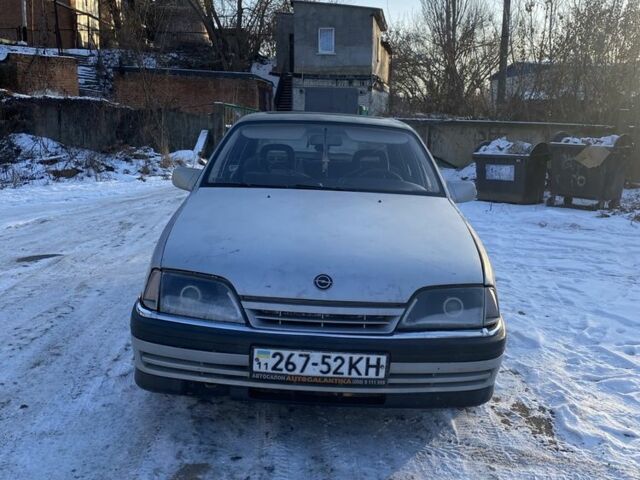 Серый Опель Омега, объемом двигателя 2 л и пробегом 299 тыс. км за 850 $, фото 1 на Automoto.ua