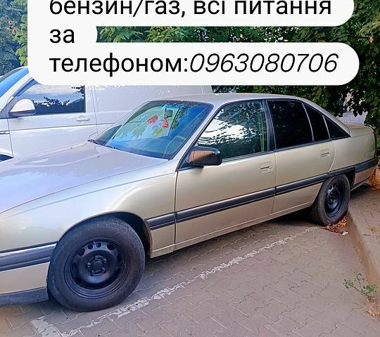 Сірий Опель Омега, об'ємом двигуна 2 л та пробігом 500 тис. км за 1700 $, фото 1 на Automoto.ua