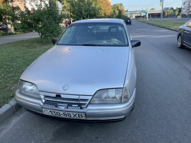 Сірий Опель Омега, об'ємом двигуна 2 л та пробігом 300 тис. км за 783 $, фото 1 на Automoto.ua
