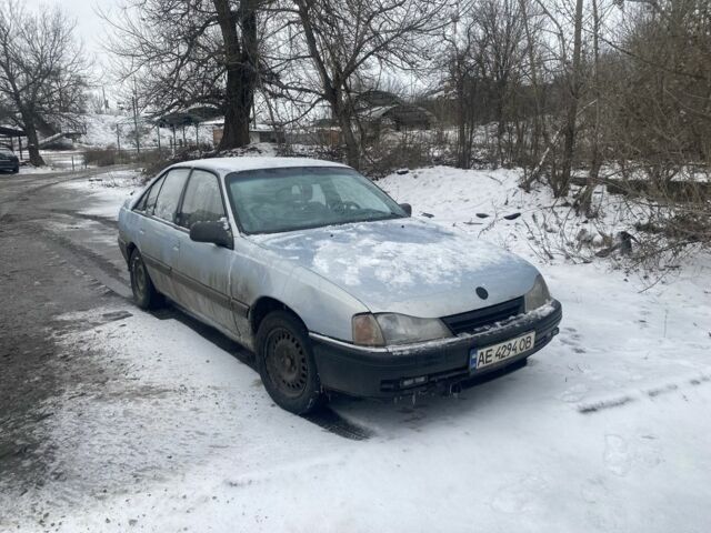 Сірий Опель Омега, об'ємом двигуна 2 л та пробігом 240 тис. км за 1100 $, фото 1 на Automoto.ua