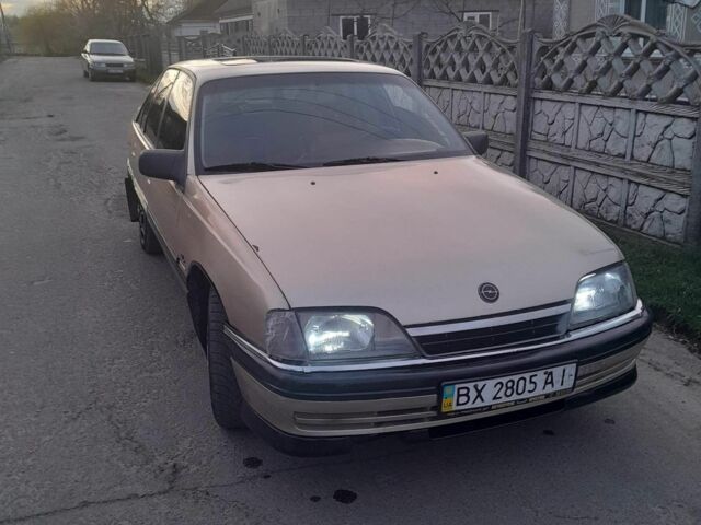Сірий Опель Омега, об'ємом двигуна 2 л та пробігом 350 тис. км за 1350 $, фото 1 на Automoto.ua