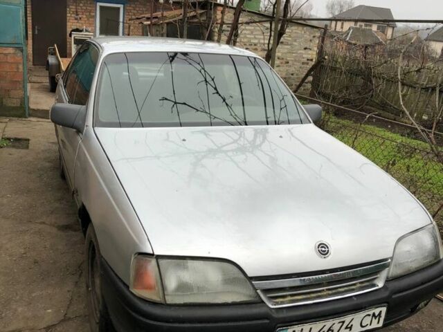 Сірий Опель Омега, об'ємом двигуна 2 л та пробігом 240 тис. км за 1070 $, фото 1 на Automoto.ua