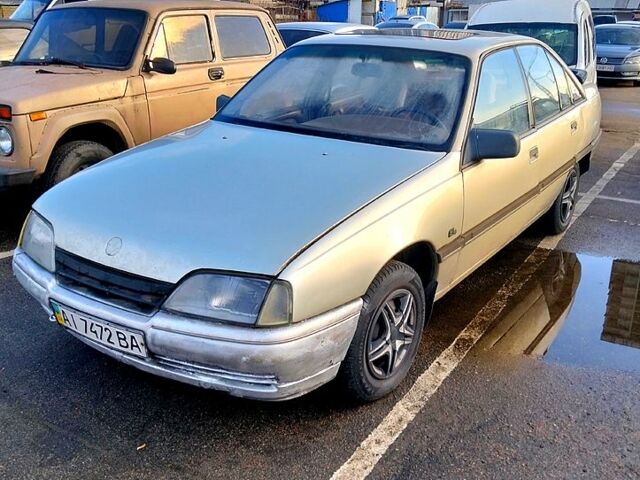 Серый Опель Омега, объемом двигателя 2 л и пробегом 215 тыс. км за 850 $, фото 1 на Automoto.ua