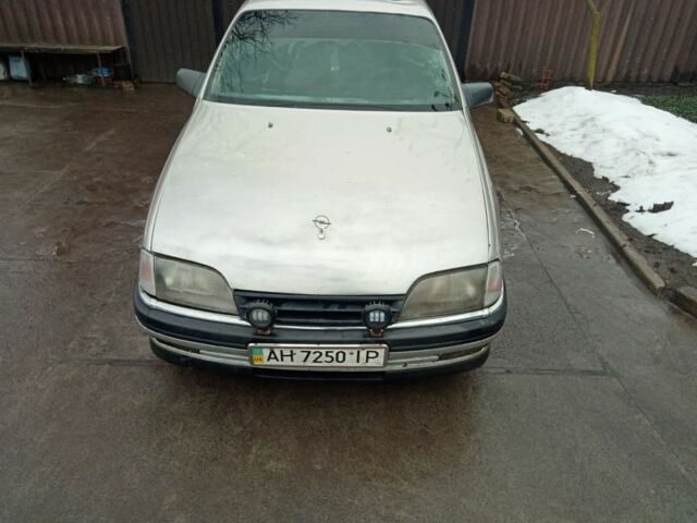 Сірий Опель Омега, об'ємом двигуна 2 л та пробігом 41 тис. км за 790 $, фото 1 на Automoto.ua