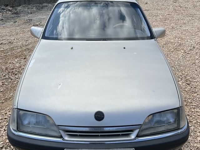 Серый Опель Омега, объемом двигателя 2 л и пробегом 490 тыс. км за 1241 $, фото 1 на Automoto.ua