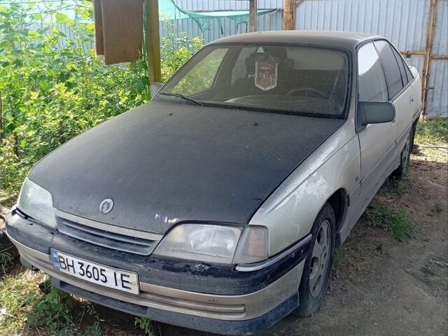 Сірий Опель Омега, об'ємом двигуна 2 л та пробігом 50 тис. км за 1200 $, фото 1 на Automoto.ua