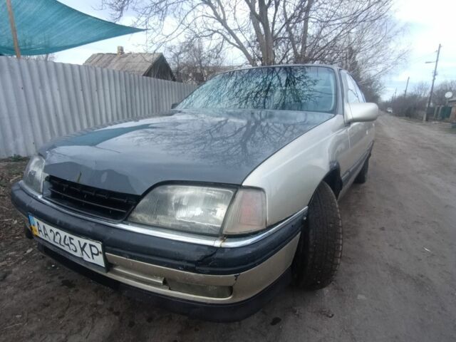 Серый Опель Омега, объемом двигателя 2 л и пробегом 1000 тыс. км за 858 $, фото 1 на Automoto.ua