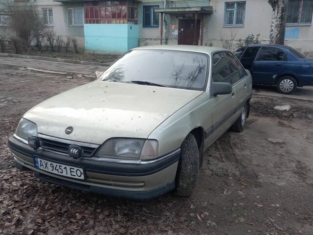 Сірий Опель Омега, об'ємом двигуна 2 л та пробігом 1 тис. км за 1950 $, фото 1 на Automoto.ua