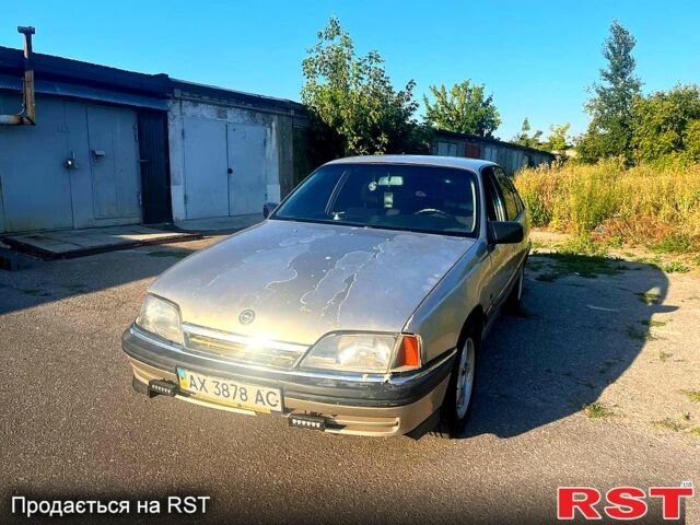 Сірий Опель Омега, об'ємом двигуна 2 л та пробігом 0 тис. км за 1300 $, фото 1 на Automoto.ua