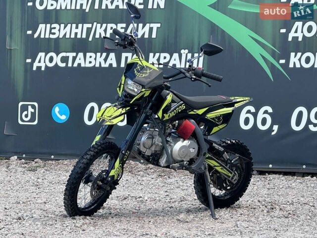 Серый Опель Омега, объемом двигателя 2 л и пробегом 430 тыс. км за 1403 $, фото 1 на Automoto.ua