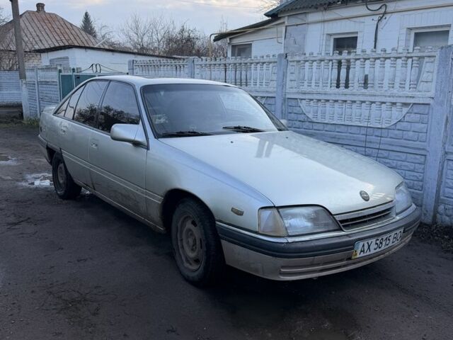 Серый Опель Омега, объемом двигателя 2 л и пробегом 320 тыс. км за 1000 $, фото 1 на Automoto.ua