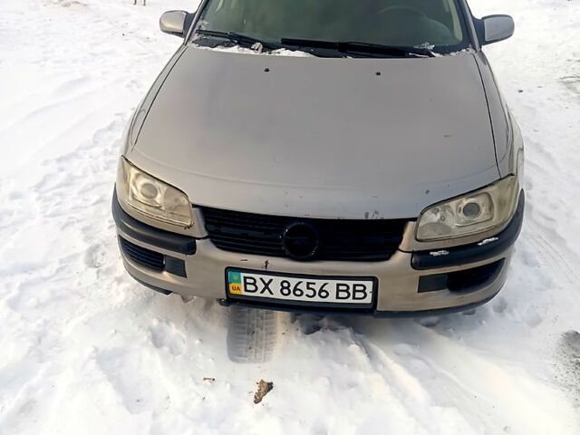 Серый Опель Омега, объемом двигателя 2.5 л и пробегом 309 тыс. км за 1400 $, фото 1 на Automoto.ua