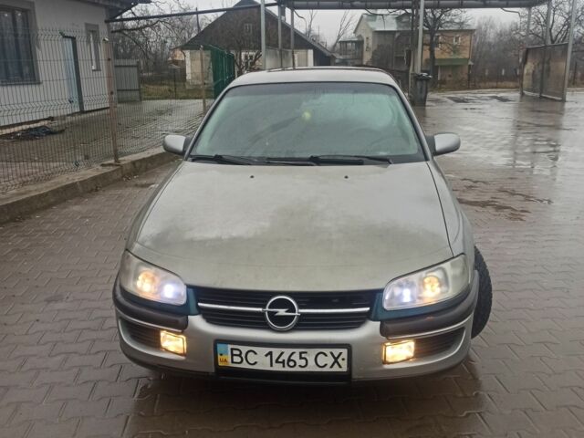 Сірий Опель Омега, об'ємом двигуна 2 л та пробігом 430 тис. км за 1200 $, фото 1 на Automoto.ua
