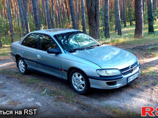 Сірий Опель Омега, об'ємом двигуна 2 л та пробігом 98 тис. км за 1300 $, фото 1 на Automoto.ua
