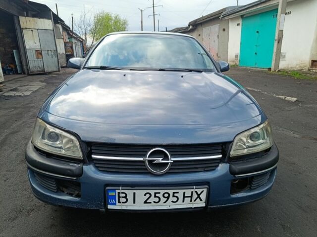 Серый Опель Омега, объемом двигателя 2 л и пробегом 313 тыс. км за 1400 $, фото 1 на Automoto.ua
