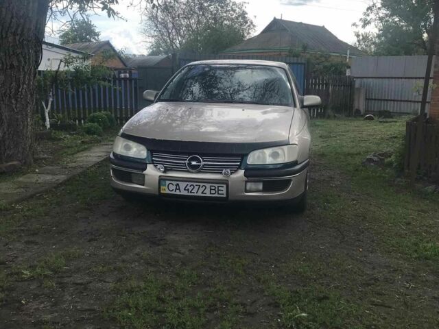 Серый Опель Омега, объемом двигателя 0 л и пробегом 225 тыс. км за 1500 $, фото 1 на Automoto.ua