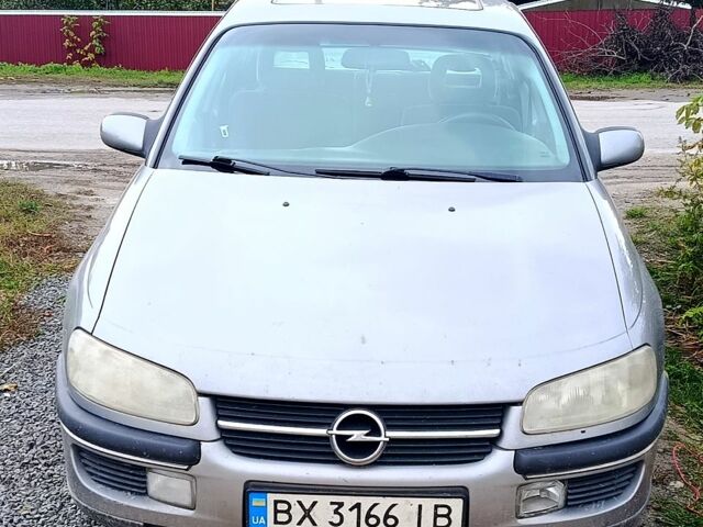 Сірий Опель Омега, об'ємом двигуна 2 л та пробігом 305 тис. км за 4300 $, фото 1 на Automoto.ua