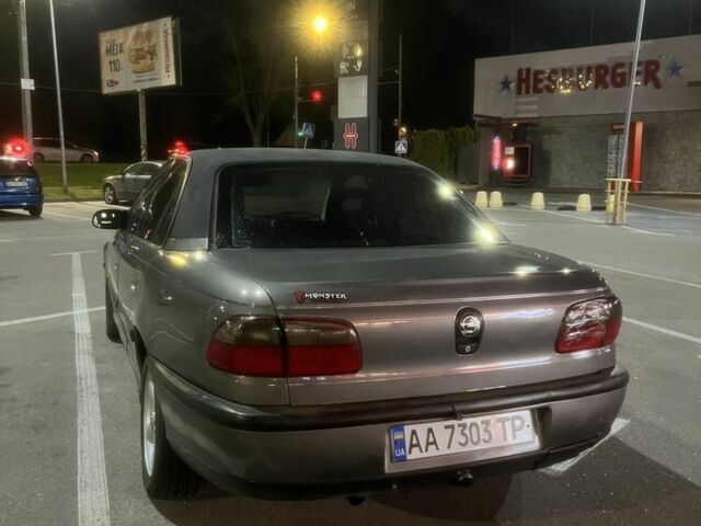 Сірий Опель Омега, об'ємом двигуна 2 л та пробігом 165 тис. км за 1800 $, фото 1 на Automoto.ua