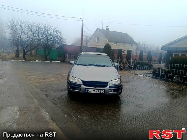 Сірий Опель Омега, об'ємом двигуна 2 л та пробігом 613 тис. км за 1650 $, фото 1 на Automoto.ua