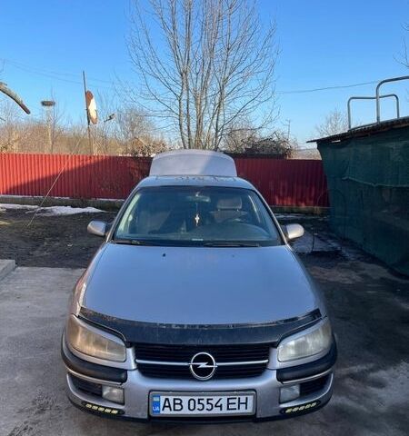 Серый Опель Омега, объемом двигателя 2 л и пробегом 510 тыс. км за 1700 $, фото 1 на Automoto.ua
