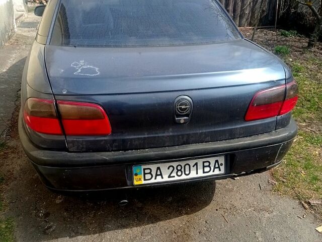 Серый Опель Омега, объемом двигателя 2 л и пробегом 280 тыс. км за 1400 $, фото 1 на Automoto.ua