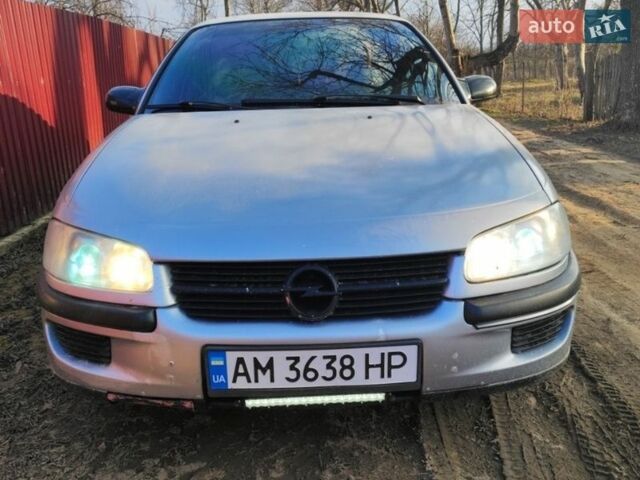 Серый Опель Омега, объемом двигателя 2 л и пробегом 256 тыс. км за 2000 $, фото 1 на Automoto.ua