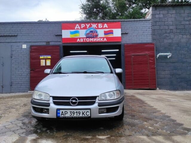 Сірий Опель Омега, об'ємом двигуна 2.5 л та пробігом 2 тис. км за 2399 $, фото 1 на Automoto.ua