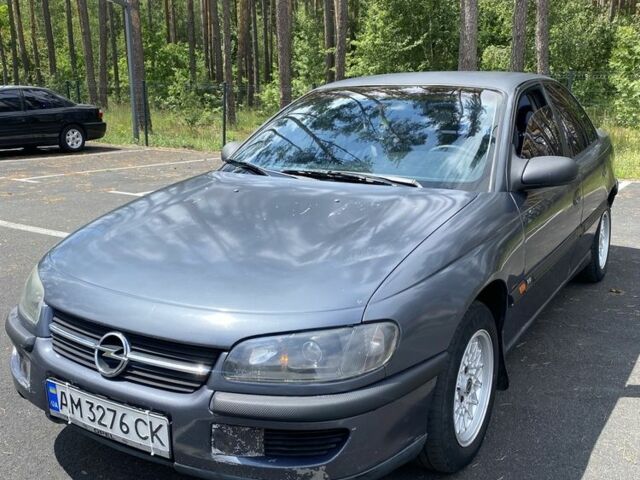 Сірий Опель Омега, об'ємом двигуна 2 л та пробігом 240 тис. км за 1800 $, фото 1 на Automoto.ua