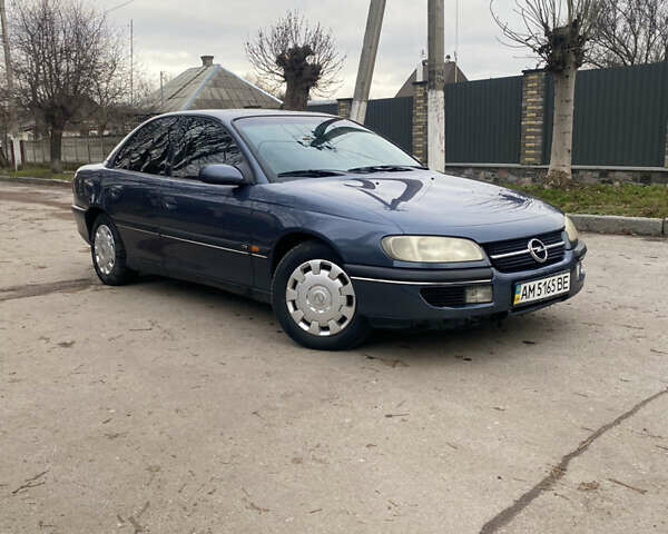 Серый Опель Омега, объемом двигателя 2 л и пробегом 235 тыс. км за 2600 $, фото 1 на Automoto.ua