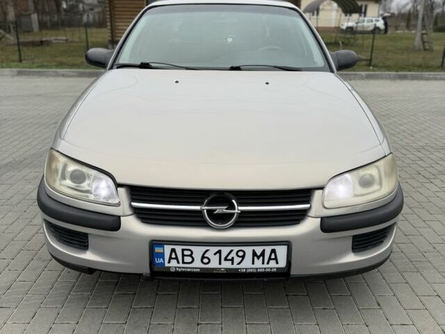 Серый Опель Омега, объемом двигателя 2 л и пробегом 330 тыс. км за 2550 $, фото 1 на Automoto.ua