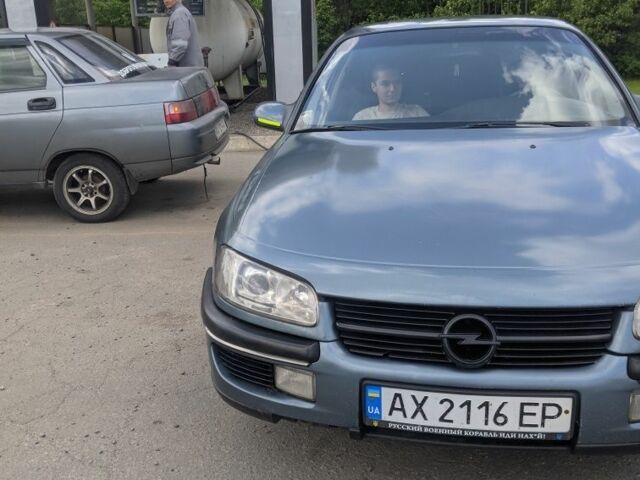 Серый Опель Омега, объемом двигателя 2 л и пробегом 430 тыс. км за 1300 $, фото 1 на Automoto.ua