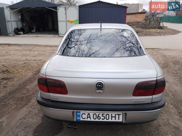 Сірий Опель Омега, об'ємом двигуна 3 л та пробігом 226 тис. км за 2700 $, фото 1 на Automoto.ua
