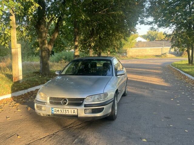 Сірий Опель Омега, об'ємом двигуна 2 л та пробігом 326 тис. км за 2401 $, фото 1 на Automoto.ua