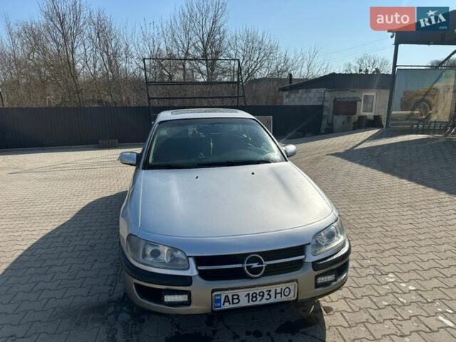 Серый Опель Омега, объемом двигателя 2 л и пробегом 280 тыс. км за 1650 $, фото 1 на Automoto.ua