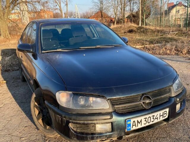 Сірий Опель Омега, об'ємом двигуна 2 л та пробігом 390 тис. км за 2199 $, фото 1 на Automoto.ua