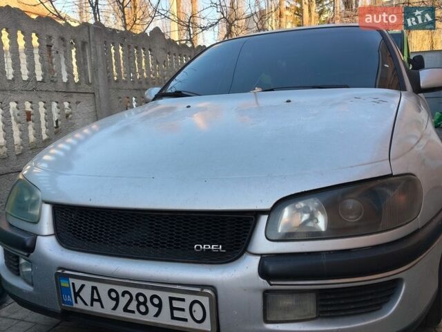 Серый Опель Омега, объемом двигателя 2.5 л и пробегом 370 тыс. км за 2000 $, фото 1 на Automoto.ua