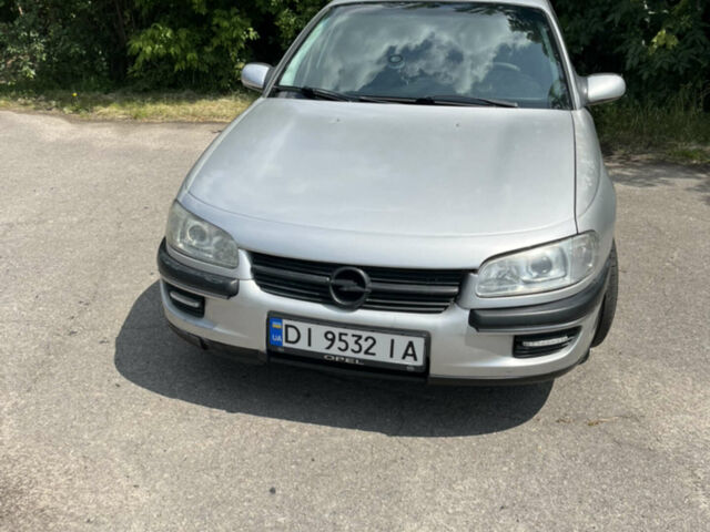 Сірий Опель Омега, об'ємом двигуна 2 л та пробігом 330 тис. км за 2800 $, фото 1 на Automoto.ua